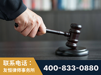 长沙-“易通贷平台”非法吸收公众存款案-郑祥律师