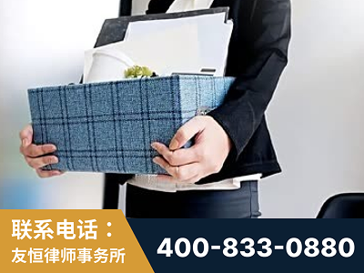 长沙-刑事辩护律师