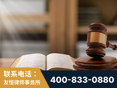 长沙-刑事律师