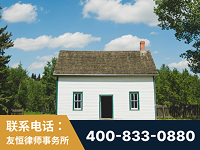长沙-外籍继承人推翻八份遗嘱案-杨凌波律师