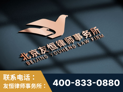 长沙-企业展示图